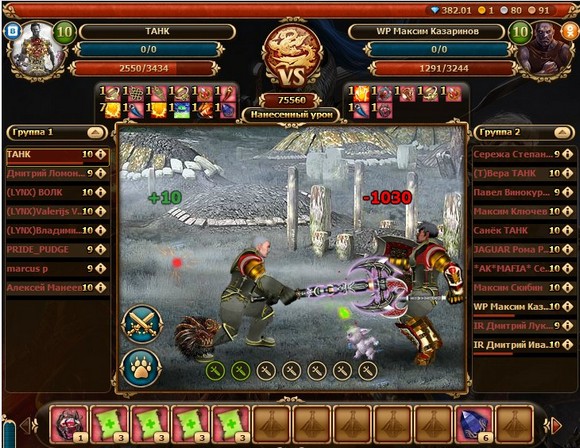 dwar